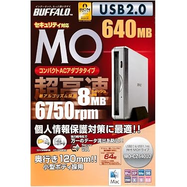 Amazon.co.jp 売れ筋ランキング: 外付MOドライブ の中で最も人気のある
